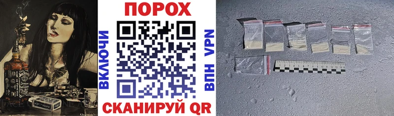АМФЕТАМИН Розовый  цены   Омутнинск 