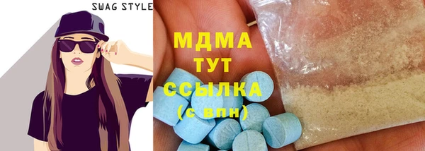 гашишное масло Алзамай