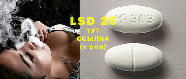 гашишное масло Алзамай
