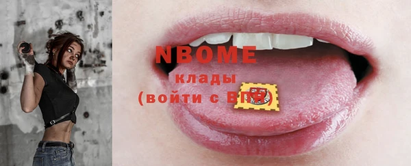 гашишное масло Алзамай