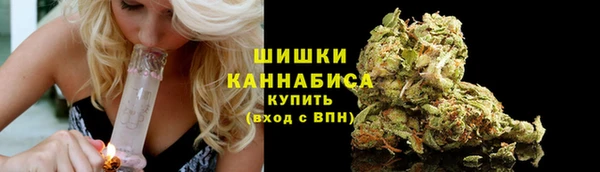 гашишное масло Алзамай