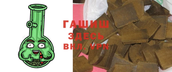 скорость mdpv Алексеевка