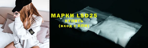 скорость mdpv Алексеевка