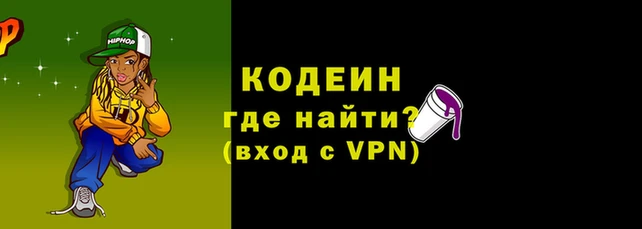 ECSTASY Навашино