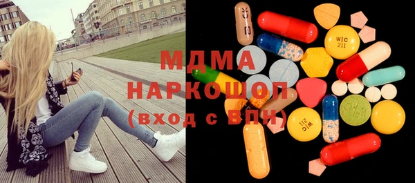 гашишное масло Алзамай