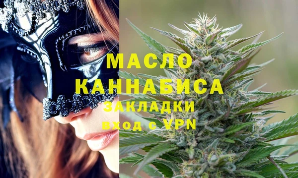 скорость mdpv Алексеевка