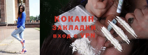 гашишное масло Алзамай