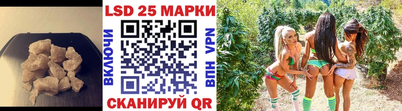 сколько стоит  Омутнинск  гидра сайт  LSD-25 экстази кислота 
