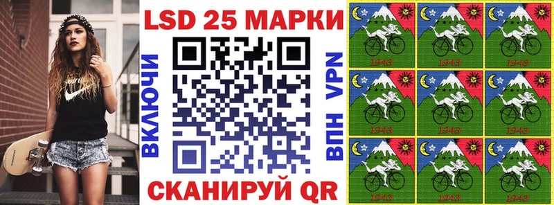MEGA сайт Омутнинск Наркотические марки 1,8мг наркотики