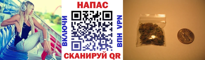 ОМГ ОМГ сайт  Омутнинск  Бошки марихуана конопля 